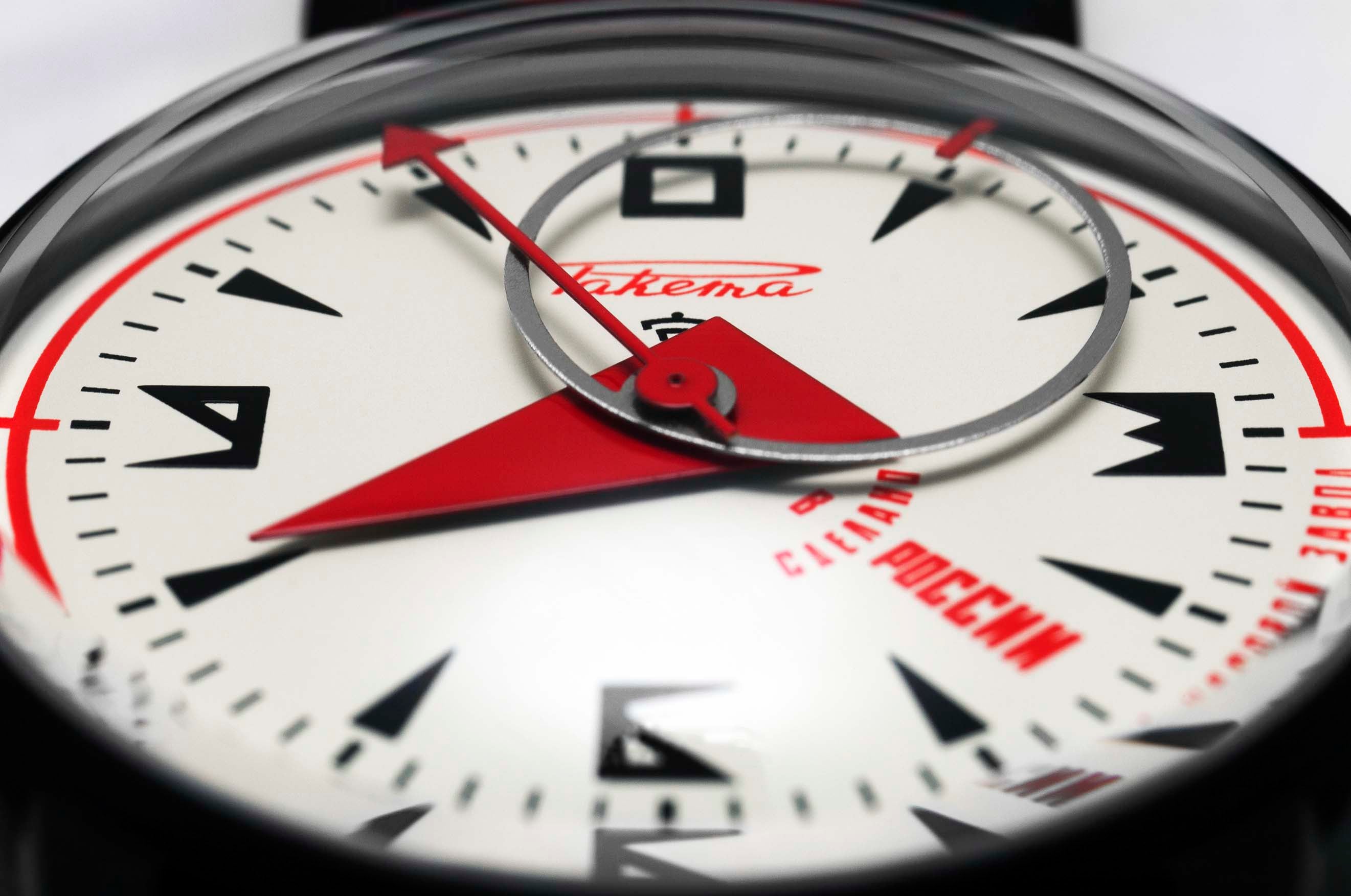 RAKETA_AVANT-GARDE_0279_17