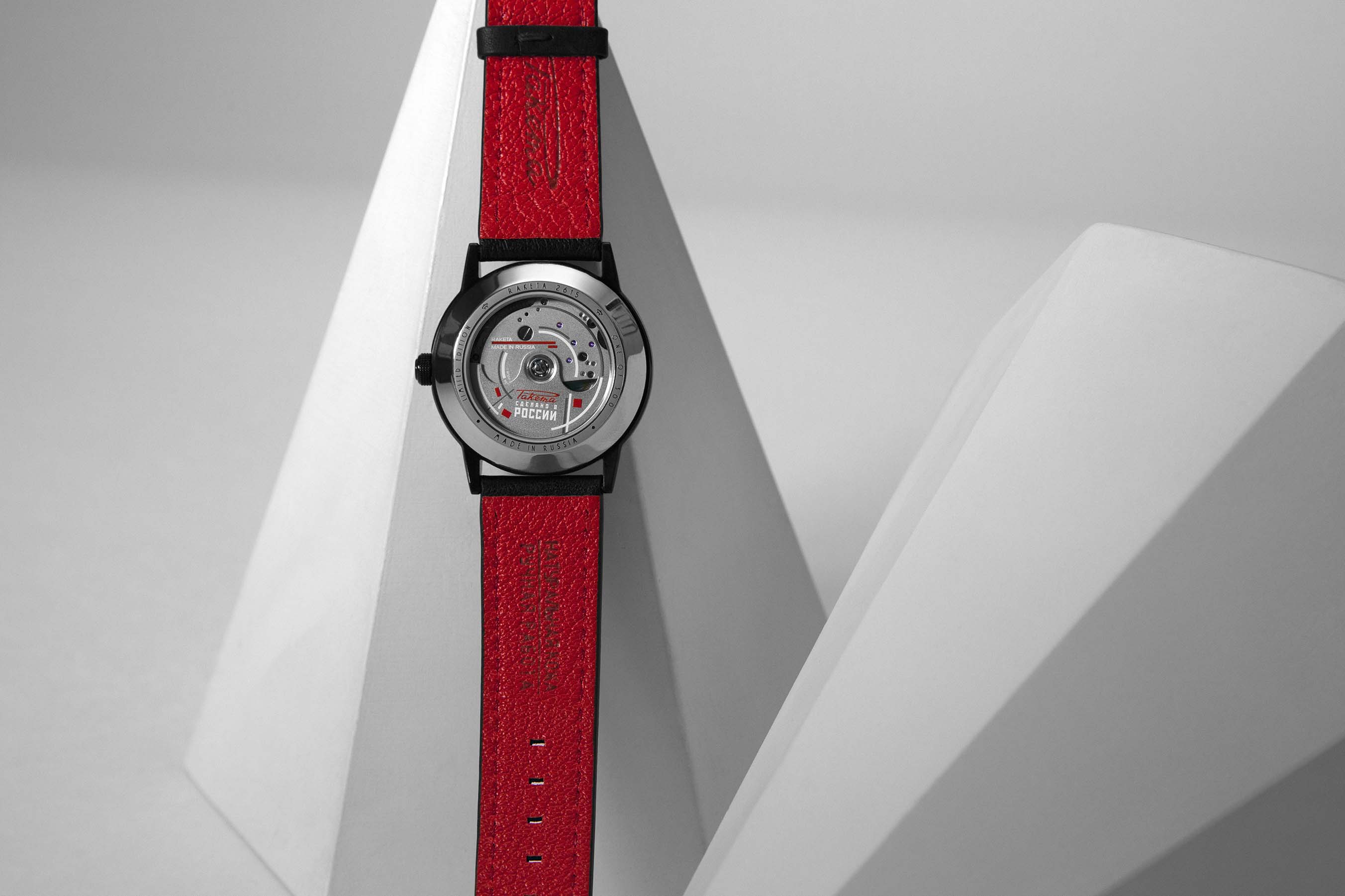 RAKETA_AVANT-GARDE_0279_14